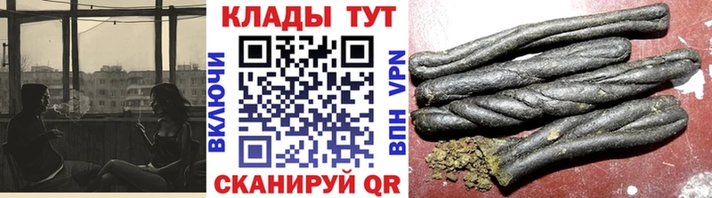 Купить закладку Киренск Кокаин МАРИХУАНА Амфетамин MDMA Мефедрон A-PVP ГАШИШ
