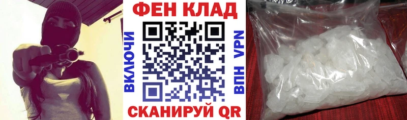 OMG ТОР  Киренск  Амфетамин 97%  цены  
