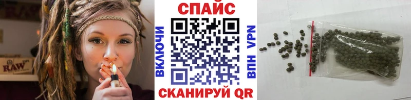 это телеграм  Киренск  БУТИРАТ Butirat  хочу  