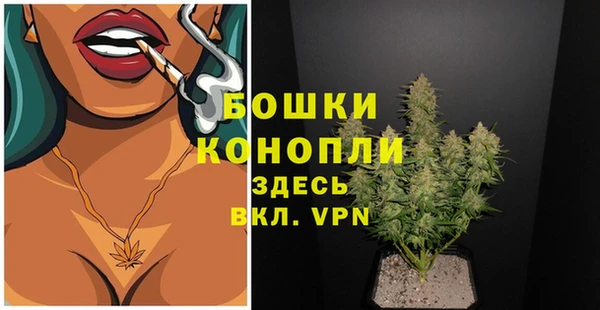 героин Богородск