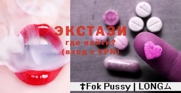 героин Богородск