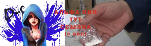 мет Богородицк