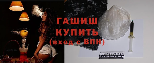 сатива Богданович