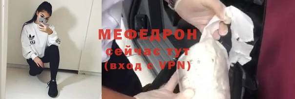 прущие грибы Ступино
