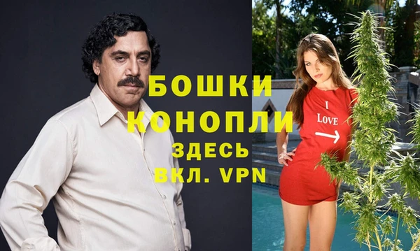 герыч Беломорск