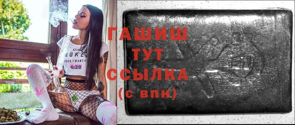 ешки Бугульма