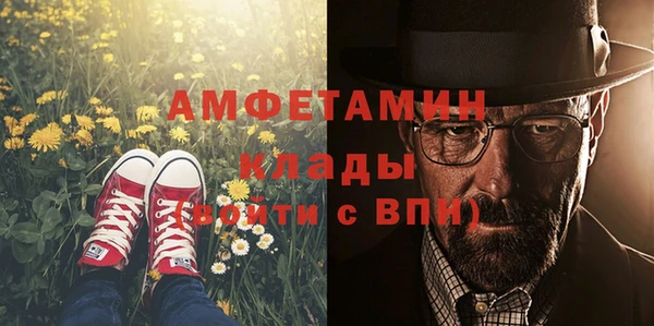 героин Богородск