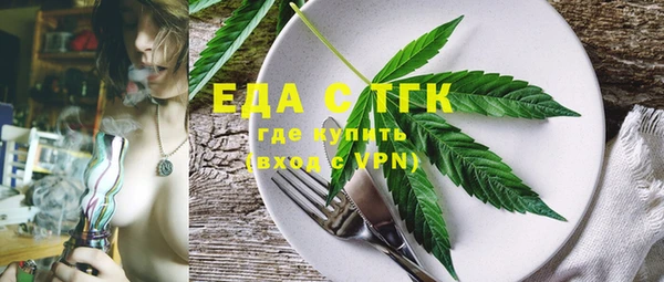 сатива Богданович
