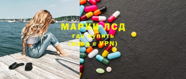 сатива Богданович