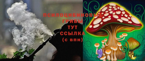 героин Богородск