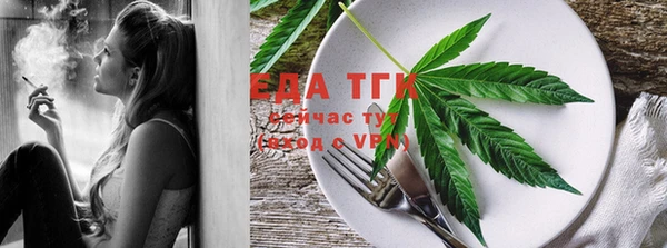 сатива Богданович