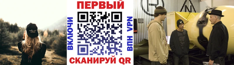 Первитин кристалл  hydra маркетплейс  Киренск  даркнет сайт 